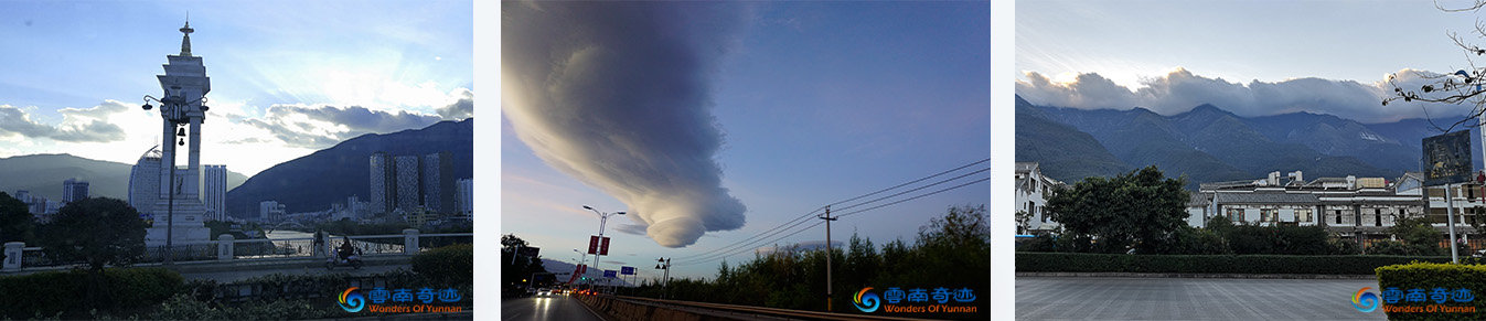 Dali city and cloud formation and Cangshan mountain with clouds
