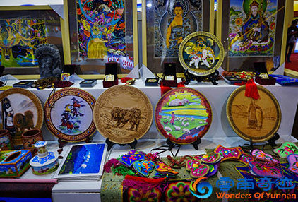 CITM China International Travel Mart 2019 local Yunnan and China products and souvenirs