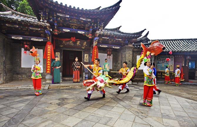 Jianshui 1