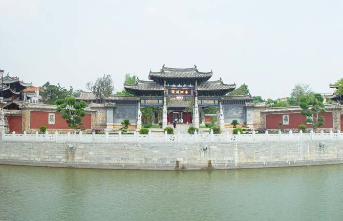 Jianshui 2-1