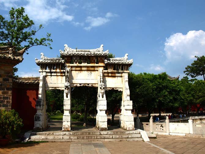 Jianshui 2-3