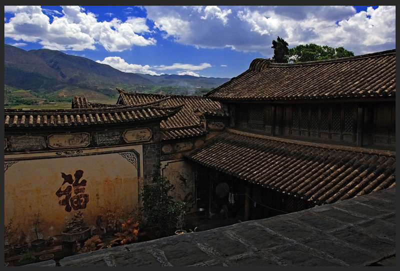 Shaxi 3