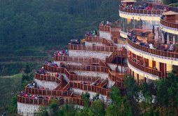 Duoyishu Hotel
