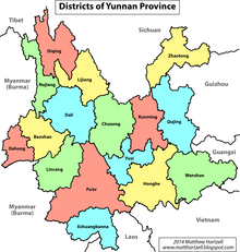Yunnan Districts